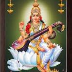 Saraswati Devi Logo